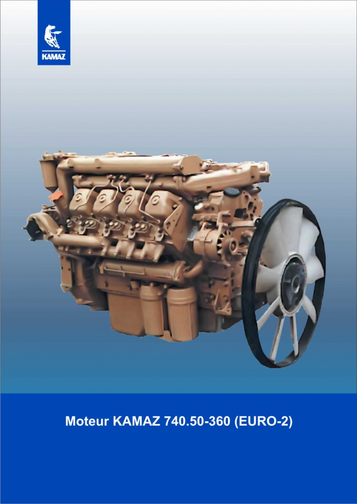 ЯЯДвигатель КАМАЗ-65115, 6520 360 л.с. ТНВД ЯЗДА