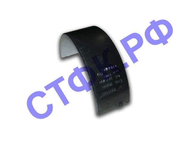 Вкладыш коленвала нижний (старый номер 3929021)