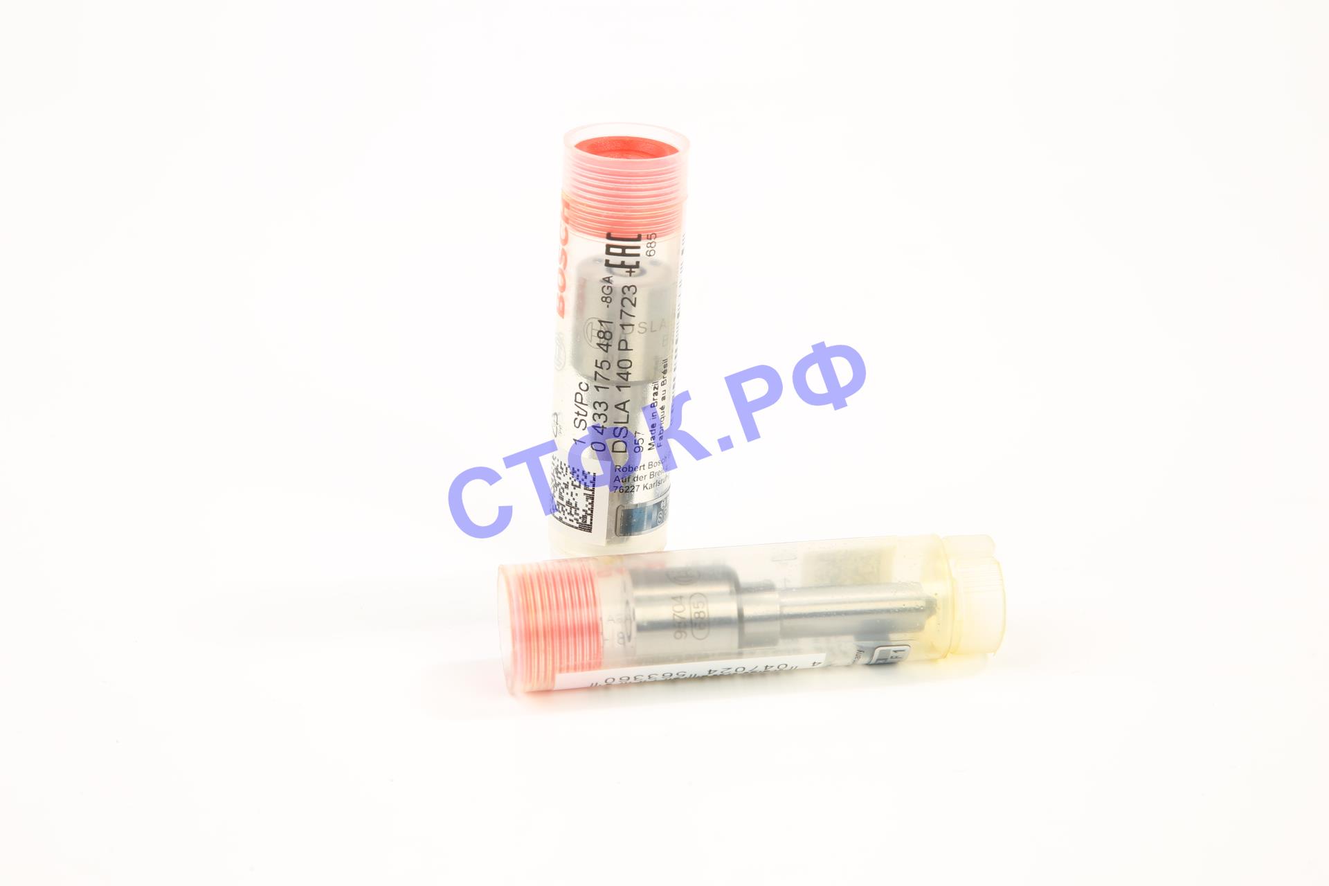 Распылитель 0 433 175 481