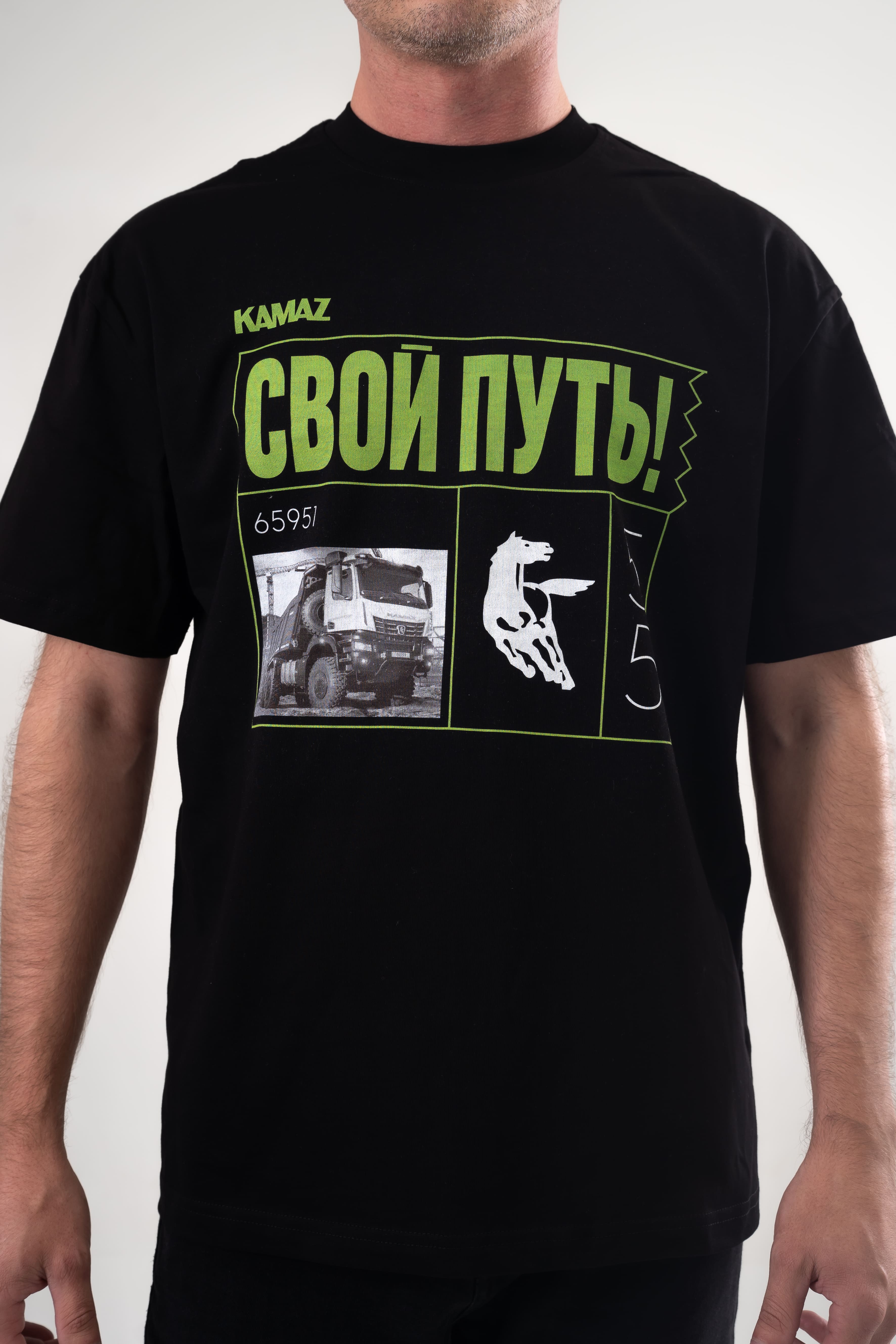 Футболка KAMAZ СВОЙ ПУТЬ (54901) графитовая