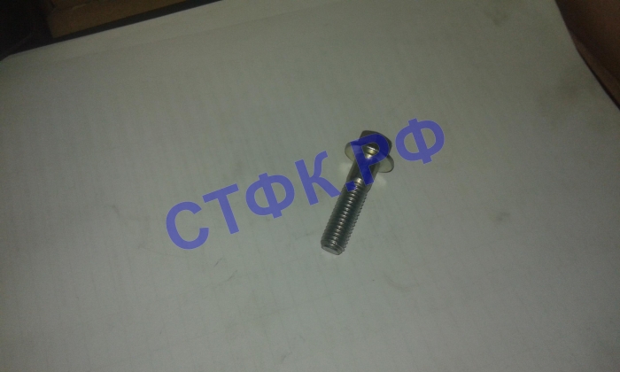Болт с шестигранной головкой   