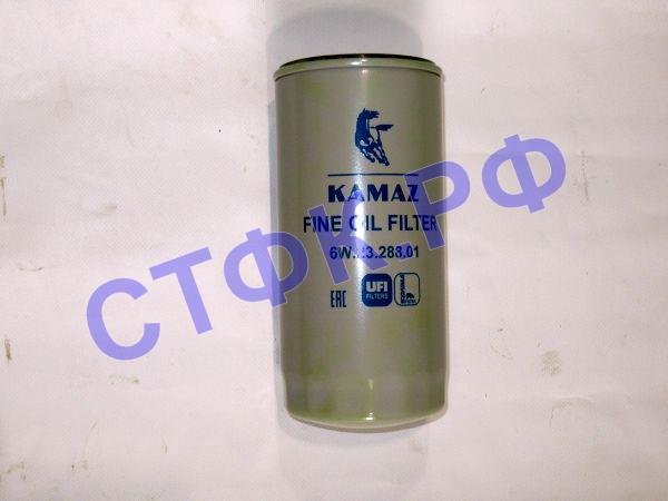 Фильтроэлемент для масляного фильтра (ан. UT 3047)