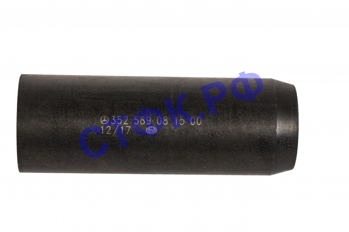 Оправка W3525890815 00 