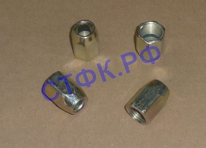 Гайка М16*1,5*6   864812 накидная ф10