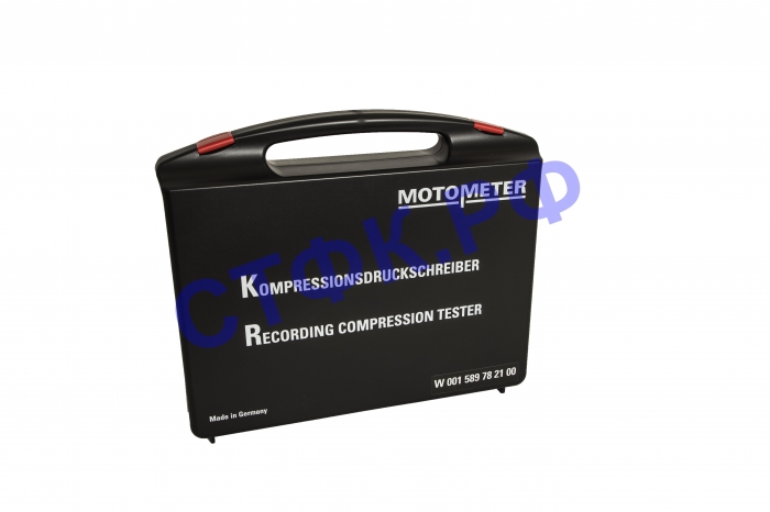 Компрессометр W0015897821 00 