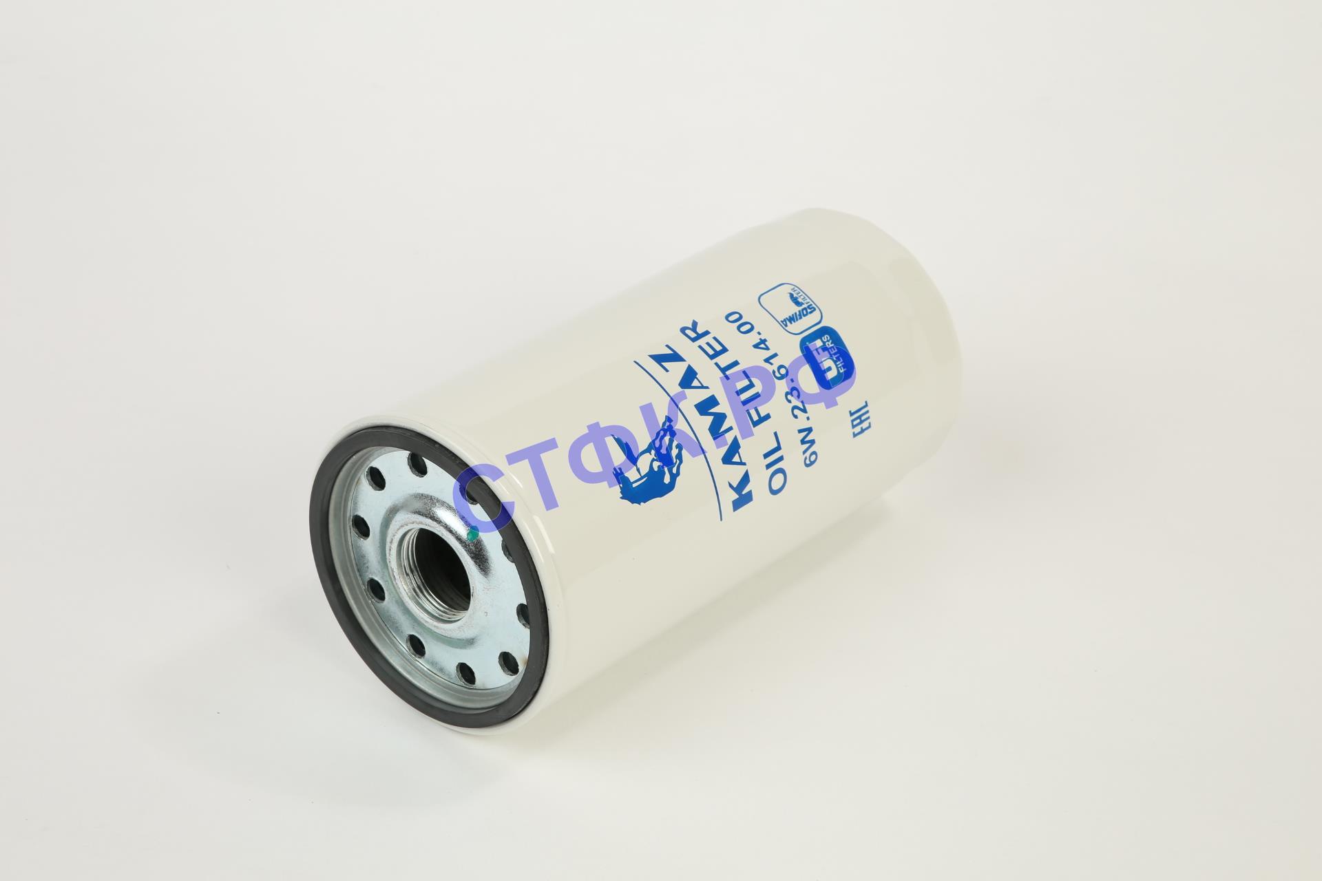 Фильтроэлемент для масляного фильтра (ан. UT 3353)