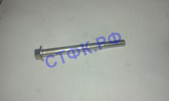 Болт с шестигранной головкой с фланцем 