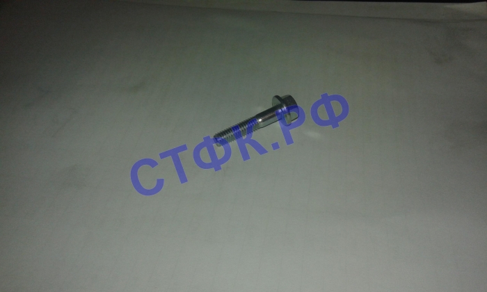 Болт с шестигранной головкой   