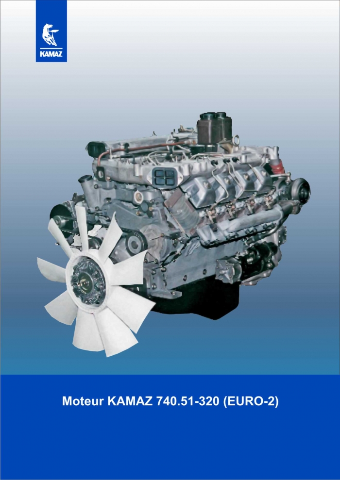 Двигатель КАМАЗ-6520 320 л.с. ТНВД ЯЗДА