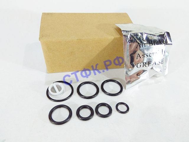 Ремкомплект клапана быстрого растормаживания 35205010060