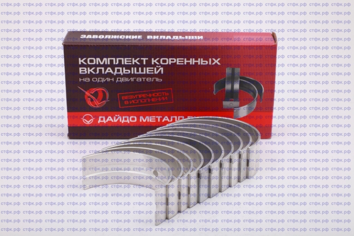 Комплект вкладышей коренных подшипников P01 (аналог 740.60Д-1000102Р01 и 7405.1000102Р01) (на КАМАЗ Евро 0,1,2) замена 740,60R-1000102P01