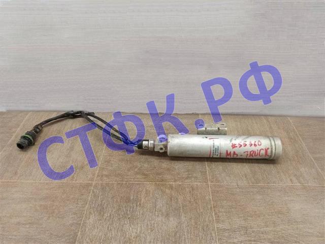 Осушитель кондиционера A0008305483