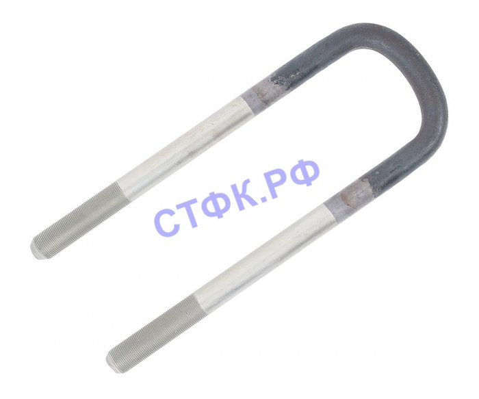 Стремянка задней рессоры 8т без гаек Lвнутр=315мм