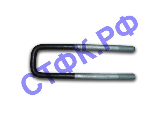 Стремянка передней рессоры правая  без гаек Lвнутр=415мм