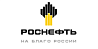 ПАО «КАМАЗ» и ПАО «НК «Роснефть» расширяют стратегическое партнёрство